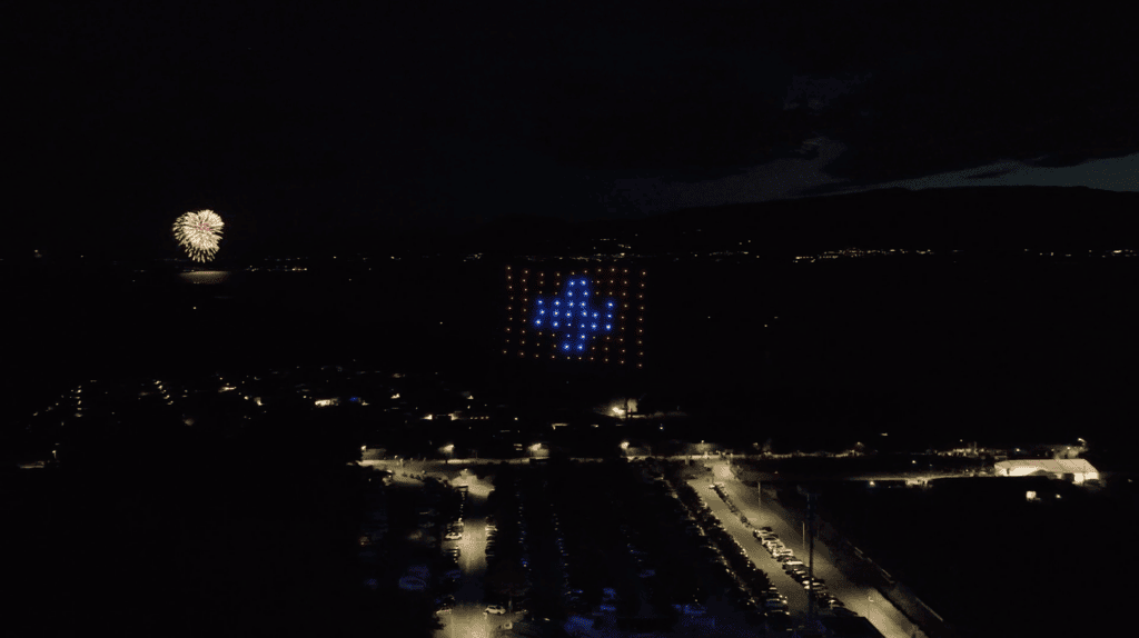 Allumee Suiza: espectáculo de drones
